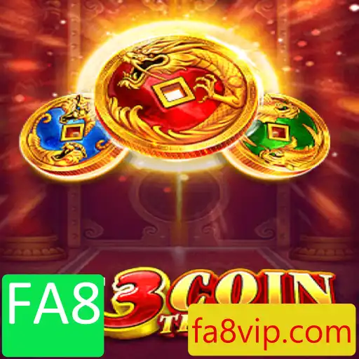 Descubra o Mundo de 3CoinTreasures: Um Guía Completo