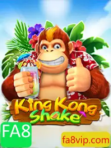 Descubra o Empolgante Mundo de KingKongShake