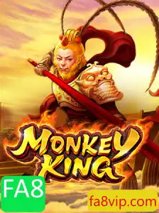 Explorando o Mundo de 'MonkeyKing': Um Jogo de Estratégia Épico