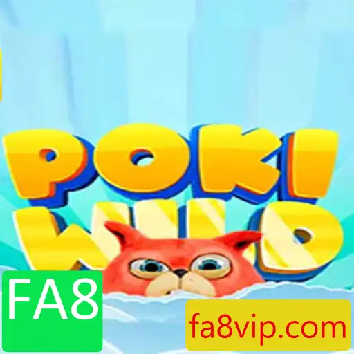 Explorando o Mundo de PokiWild: Um Guia Completo para Iniciantes